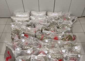 Συνελήφθησαν από αστυνομικούς της Διεύθυνσης Αστυνομίας Φλώρινας 2 άτομα για διακίνηση μεγάλης ποσότητας ακατέργαστης κάνναβης