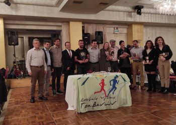 Δρομείς Υγείας Γρεβενών: Πραγματοποιήθηκε ο ετήσιος χορός και η κοπή βασιλόπιτας (Φωτογραφίες)