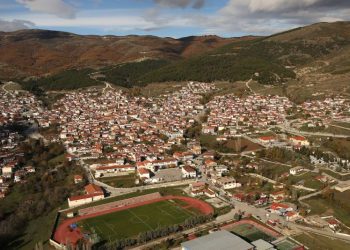 Δήμος Δεσκάτης: Πρόσκληση σε Τακτική συνεδρίαση στις 19/1