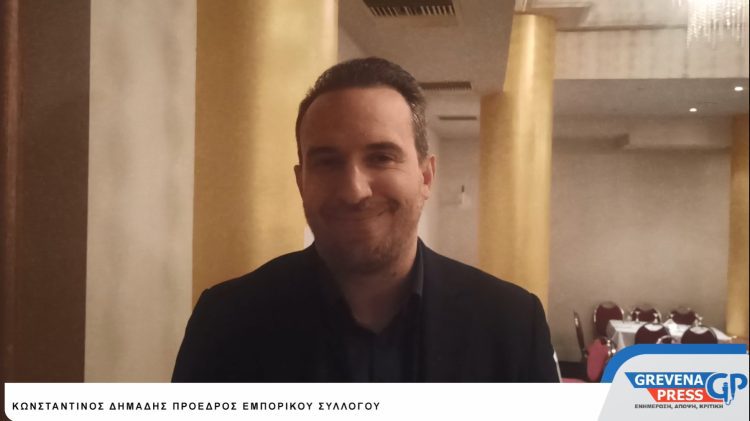 Ετήσιος Χορός και Κοπή Πίτας του Εμπορικού Συλλόγου 2023 (VIDEO)