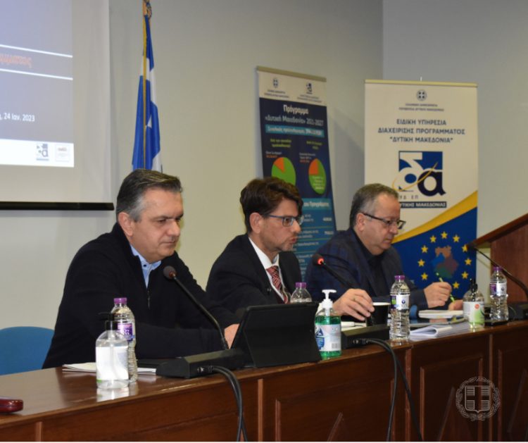 Η δημιουργία νέων θέσεων εργασίας στις προτεραιότητες του Περιφερειάρχη Δυτικής Μακεδονίας Γεώργιου Κασαπίδη