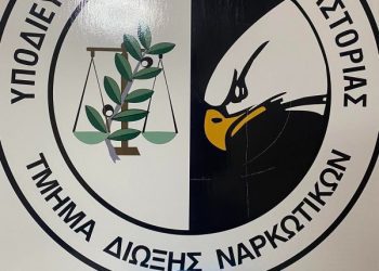 Συνελήφθη 41χρονος ημεδαπός στην Καστοριά για παράβαση της νομοθεσίας περί ναρκωτικών ουσιών