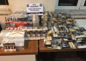 Συνελήφθησαν δύο άτομα στην Πτολεμαΐδα, για  παράβαση της νομοθεσίας περί εθνικού τελωνειακού κώδικα