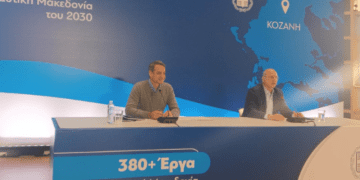 Συνέντευξη Τύπου του Κυριάκου Μητσοτάκη προς τα ΜΜΕ της Δυτικής Μακεδονίας (Φωτογραφίες+Video)