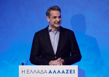 Πραγματοποιήθηκε η ομιλία του Πρωθυπουργού Κυριάκου Μητσοτάκη στην Κοζάνη (Φωτογραφίες+VIDEO)