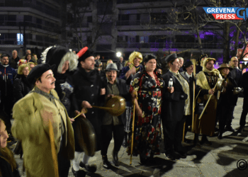 Αποκριάτικη Εκδήλωση από τον Πολιτιστικό Σύλλογο “Πίνδος” με τίτλο: «Της Πίνδου τα Γανώματα…των Γρεβενών Καμώματα…» (Φωτογραφίες+VIDEO)