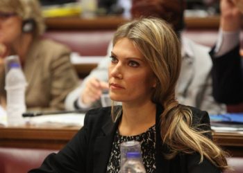 Qatar Gate: Άσκησε έφεση η Καϊλή και ζητά κατ΄αντιπαράσταση εξέταση με Παντσέρι