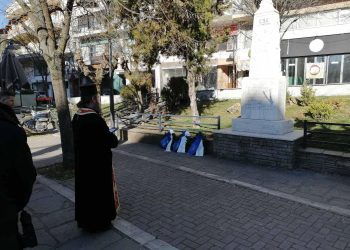 Η Ένωση Αστυνομικών Υπαλλήλων Γρεβενών τιμά του “Πεσόντες Αστυνομικούς εν ώρα Υπηρεσίας”