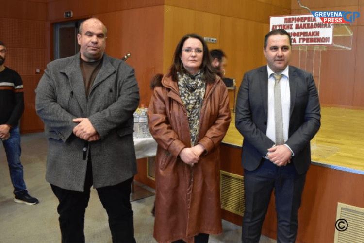Κοπή Πίτας της Π.Ε. Γρεβενών στην Αίθουσα “Πέτρος Σιούλης” 17/02/2023 (Φωτογραφίες)