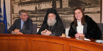 Πραγματοποιήθηκε η κοπή της βασιλόπιτας των εργαζομένων του Δήμου Γρεβενών (Φωτογραφίες+VIDEO)