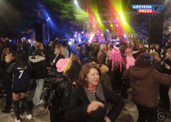 «Γρεβενών Ακούσματα» Από το Τμήμα Παραδοσιακών Χορών του Δήμου Γρεβενών & «Το Μεγάλο Παραδοσιακό Γλέντι των Γρεβενών» (Φωτογραφίες+VIDEO)