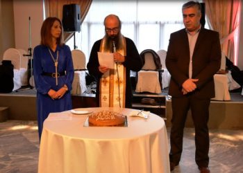 Με επιτυχία η εκδήλωση κοπής της βασιλόπιτας του Τμήματος Παραδοσιακών Χορών του Δήμου Γρεβενών (Βίντεο+Φωτογραφίες)