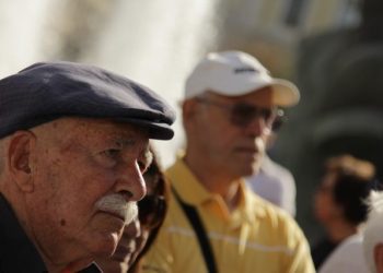 Μητσοτάκης: Έκτακτο επίδομα έως 300 ευρώ για τους συνταξιούχους – Οι δικαιούχοι