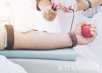 Ενίσχυση του έργου των συλλόγων εθελοντών αιμοδοτών από την ΠΕ Κοζάνης