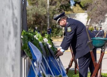 Ημέρα Μνήμης των Πεσόντων Αστυνομικών κατά την εκτέλεση του καθήκοντος το Α’ Ψυχοσάββατο