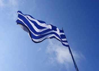 Πρόγραμμα Εορτασμού Εθνικής Επετείου 25ης Μαρτίου 1821