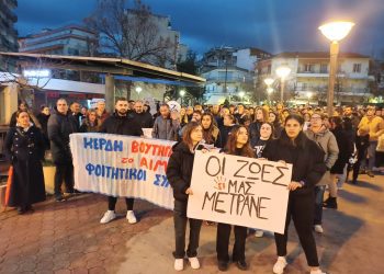 Συγκέντρωση στα Γρεβενά για την τραγωδία στα Τέμπη