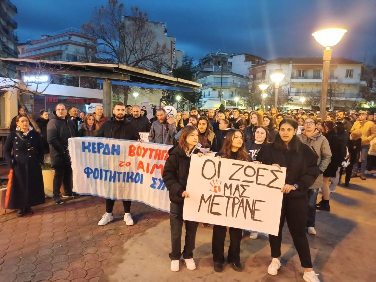 Συγκέντρωση στα Γρεβενά για την τραγωδία στα Τέμπη