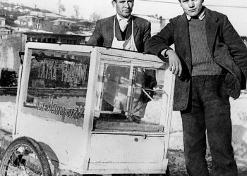 Μπουγάτσα “Αχιλλέας”  από το 1957 στα Γρεβενά (Φωτογραφίες)