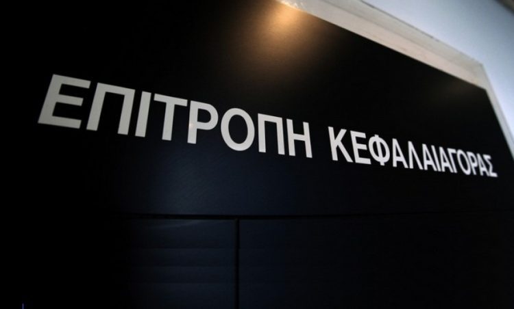 Ακρίτας: Οκτώ χρόνια στην επιτήρηση με τα λεφτά των άλλων και ατάραχες τις ελεγκτικές αρχές – Η περίεργη υπόθεση «Phishing mail»