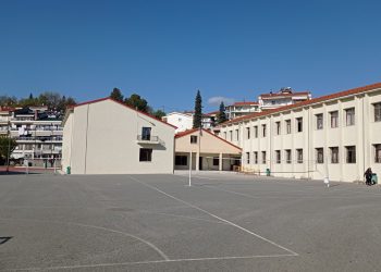 «ΣΤΕΙΛΕ ΜΟΥ (ΟΤ)ΑΝ ΦΤΑΣΕΙΣ. ΔΕΝ ΕΦΤΑΣΕΣ ΠΟΤΕ» από το 1ο Γυμνάσιο Γρεβενών