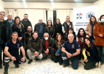 Ευχαριστήρια Επιστολή_Εσπερινού ΕΠΑ.Λ. Γρεβενών προς ΕΚΑΒ Γρεβενών – ΕΚΑΒ Δ. Μακεδονίας