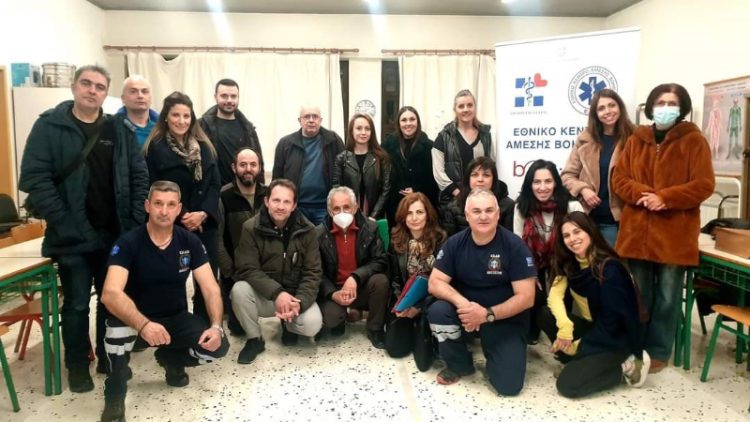 Ευχαριστήρια Επιστολή_Εσπερινού ΕΠΑ.Λ. Γρεβενών προς ΕΚΑΒ Γρεβενών – ΕΚΑΒ Δ. Μακεδονίας