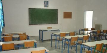 Τριήμερο εθνικό πένθος: Τι θα ισχύσει για τη λειτουργία σχολείων και πανεπιστημίων