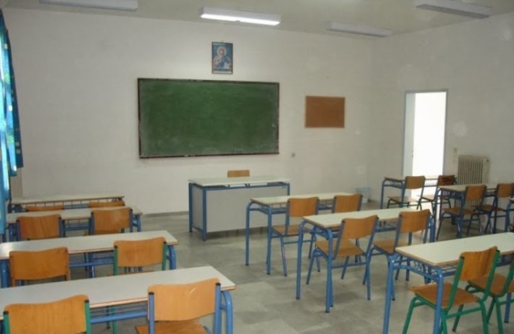 Τριήμερο εθνικό πένθος: Τι θα ισχύσει για τη λειτουργία σχολείων και πανεπιστημίων