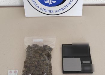 Συνελήφθη 21χρονος ημεδαπός στην Πτολεμαΐδα για διακίνηση ναρκωτικών ουσιών