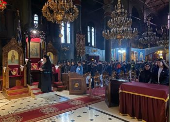 Ιερά Μητρόπολη Γρεβενών: Το 1° Γυμνάσιο Γρεβενών σε Προηγιασμένη Θεία Λειτουργία