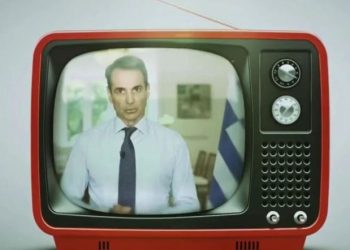 ΣΥΡΙΖΑ: Πρώτο προεκλογικό σποτ – «Κάνουν πως δεν ξέρουν. Ως εδώ»