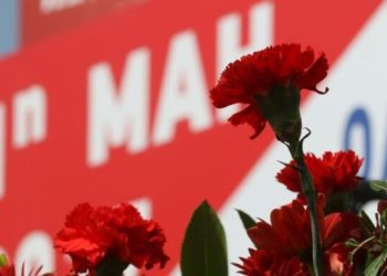 ΕΛΜΕ Γρεβενών & Εργατική Πρωτομαγιά