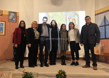 Γιορτή στα πλαίσια της αδελφοποίησης του 1ου Γυμνασίου Γρεβενών με το 13ο Γυμνάσιο Βελιγραδίου (Φωτογραφίες+Video)