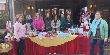 ΠΑΣΧΑΛΙΝΟ BAZAAR “ΕΛΠΙΔΑΣ” 07.04.23. (Φωτογραφίες+Video)