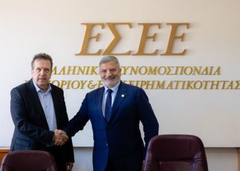 Στο Δ.Σ της ΕΣΕΕ ο Περιφερειάρχης Αττικής κ. Γ. Πατούλης   Συνάντηση – Αφετηρία κοινών Δράσεων ΕΣΕΕ-Περιφέρειας Αττικής για τις εμπορικές ΜμΕ και την προώθηση του ψηφιακού μετασχηματισμού