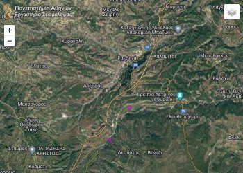 Σεισμική δόνηση στα Γρεβενά μεγέθους 3 βαθμών της κλίμακας ρίχτερ