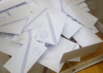 Εκλογές 2023: Συνεδριάζει την Πέμπτη η Διακομματική Επιτροπή Εκλογών
