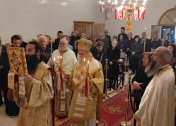 Η εορτή του Αγίου Χριστοφόρου στα Γρεβενά (Φωτογραφίες)