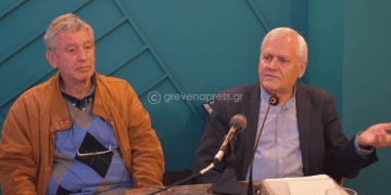Εκδήλωση ΣΥΡΙΖΑ για τις μικρομεσαίες επιχειρήσεις κόκκινα δάνεια.(Φωτογραφίες+ Βίντεο)