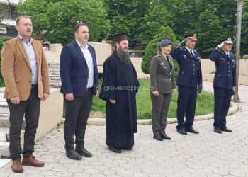 Εορτασμός των Εθνικών Αγώνων και της Εθνικής Αντίστασης κατά του Ναζισμού και του Φασισμού στα Γρεβενά
