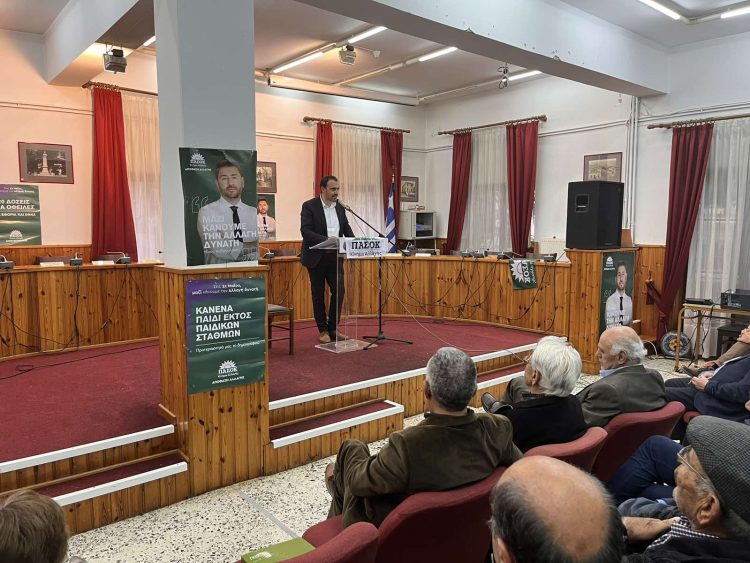 Ιωάννης Στούπας: «Στις 21 Μαΐου ψηφίζουμε για το αύριο του τόπου μας!»
