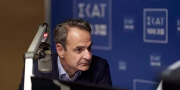 Εκλογές 2023 – Μητσοτάκης: Οι ασφαλιστικές εισφορές θα μειωθούν τουλάχιστον μία μονάδα στην επόμενη 4ετία