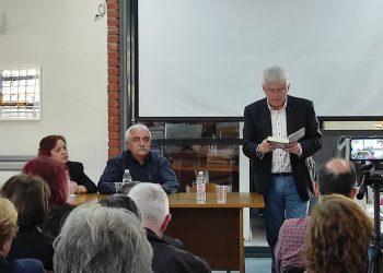 ΠΑΡΟΥΣΙΑΣΗ ΒΙΒΛΙΟΥ “ΓΙΑΛΑΝ ΝΤΟΥΝΙΑΣ” ΤΟΥ ΜΙΧΑΛΗ ΠΙΤΕΝΗ ΣΤΗ ΔΗΜΟΣΙΑ ΚΕΝΤΡΙΚΗ ΒΙΒΛΙΟΘΗΚΗ ΓΡΕΒΕΝΩΝ
