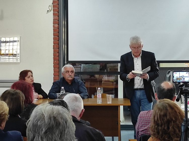 ΠΑΡΟΥΣΙΑΣΗ ΒΙΒΛΙΟΥ “ΓΙΑΛΑΝ ΝΤΟΥΝΙΑΣ” ΤΟΥ ΜΙΧΑΛΗ ΠΙΤΕΝΗ ΣΤΗ ΔΗΜΟΣΙΑ ΚΕΝΤΡΙΚΗ ΒΙΒΛΙΟΘΗΚΗ ΓΡΕΒΕΝΩΝ