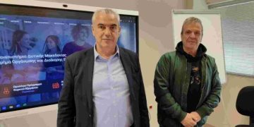 Το Πανεπιστήμιο Δυτικής Μακεδονίας στα Γρεβενά επισκέφθηκε ο Υποψήφιος Βουλευτής του ΣΥΡΙΖΑ-ΠΣ, Χρήστος Μπγιάλας