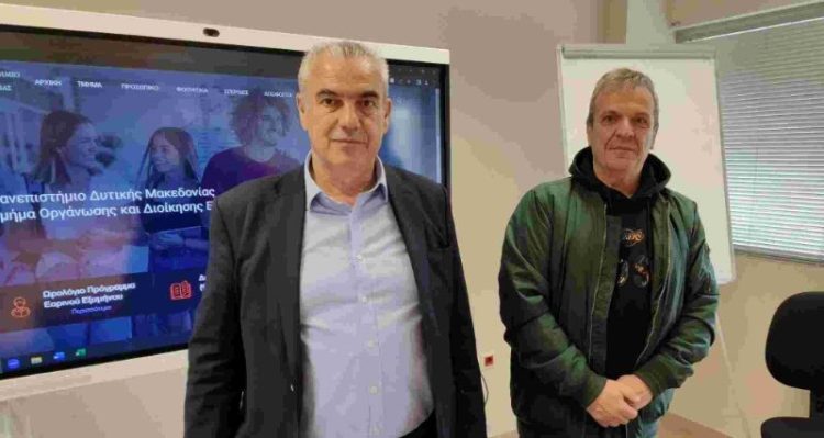 Το Πανεπιστήμιο Δυτικής Μακεδονίας στα Γρεβενά επισκέφθηκε ο Υποψήφιος Βουλευτής του ΣΥΡΙΖΑ-ΠΣ, Χρήστος Μπγιάλας