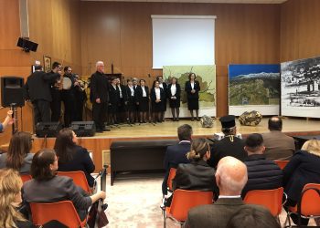 “Στο Γρεβενό, στο Γρεβενό, τον όμορφο τον τόπο”