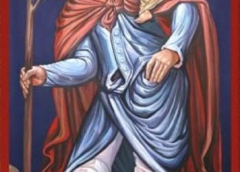 Εορτή του Αγίου Χριστοφόρου