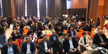 Συμμετοχή του υποψηφίου βουλευτή Π.Ε. Γρεβενών της ΝΔ Αθανάσιου Σταυρόπουλου στην εκδήλωση  «Πόντος: Απόδοση τιμής στη μνήμη»